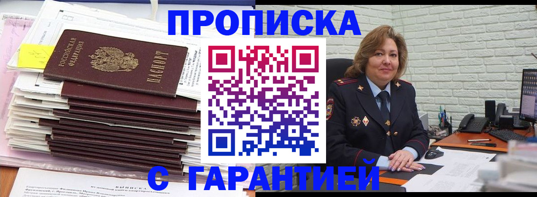 форма 3 в Киришах